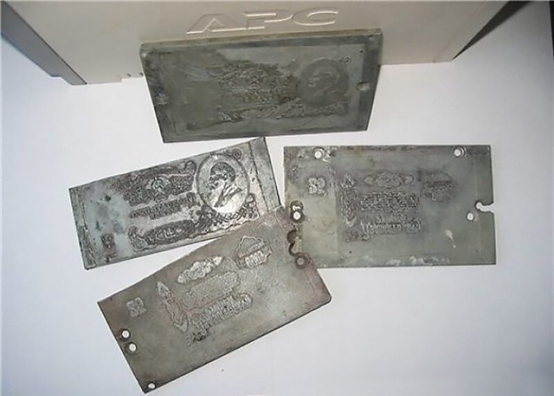 Гений - фальшивомонетчик из СССР 