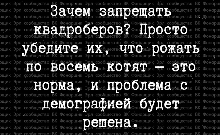 Труд облагораживает человека. Так что это не уставшее после работы лицо, а облагороженное 