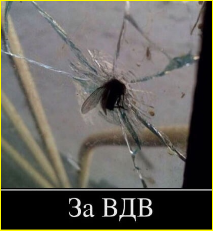 Путь к сердцу мужчины, как и сам мужчина, лежит на диване Путь к сердцу мужчины, как и сам мужчина, лежит на диване