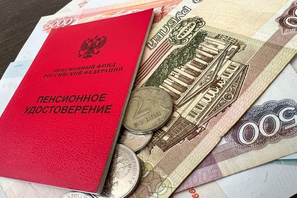 Право на пенсию: сколько получат те, кто никогда не работал официально