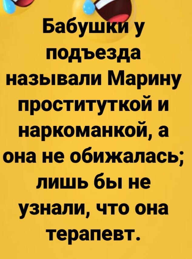 По ипотеке одну квартиру покупаешь себе, другую банку По ипотеке одну квартиру покупаешь себе, другую банку анекдоты,веселье,демотиваторы,приколы,смех,юмор