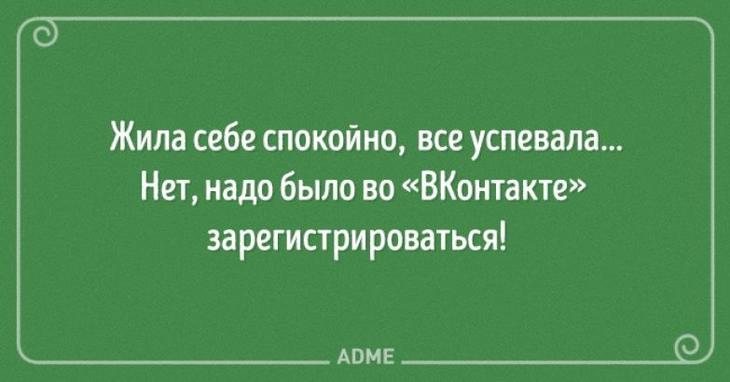 15 открыток о тех, у кого нет слов — одни эмоции 