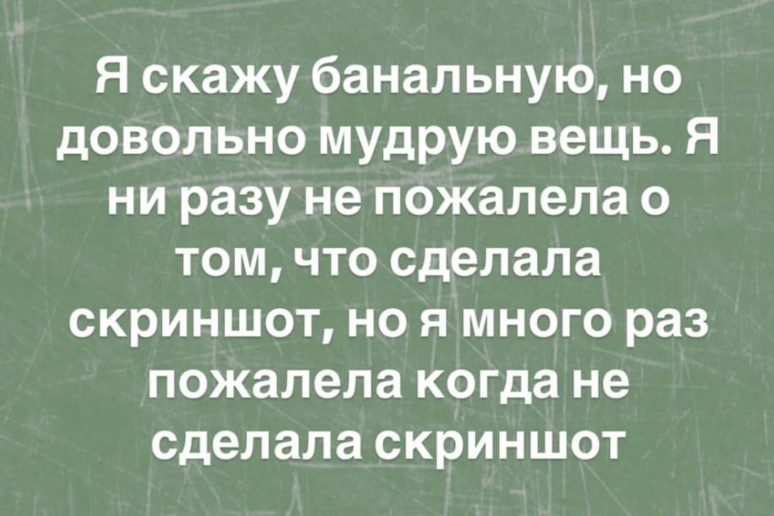 Юмор за день и свеча 