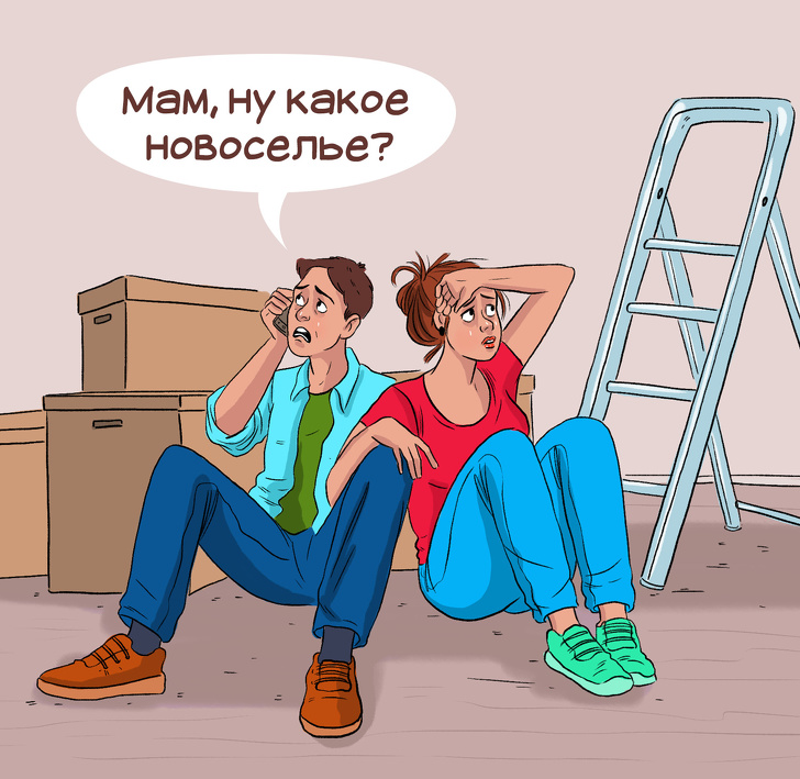 10 семейных традиций, от которых отказываются современные пары и не стыдятся этого 10 семейных традиций, от которых отказываются современные пары и не стыдятся этого Жизнь,Истории,Отношения,проблемы