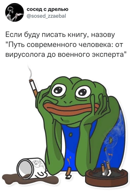 Юмор из интернета 724 Юмор из интернета 724 позитив,смех,улыбки,юмор