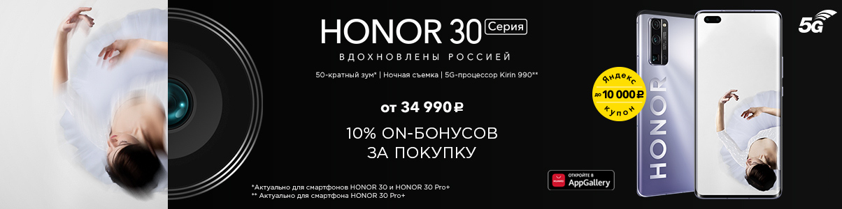 Бирюльки №595. Пираты в магазине Xiaomi - почему и как