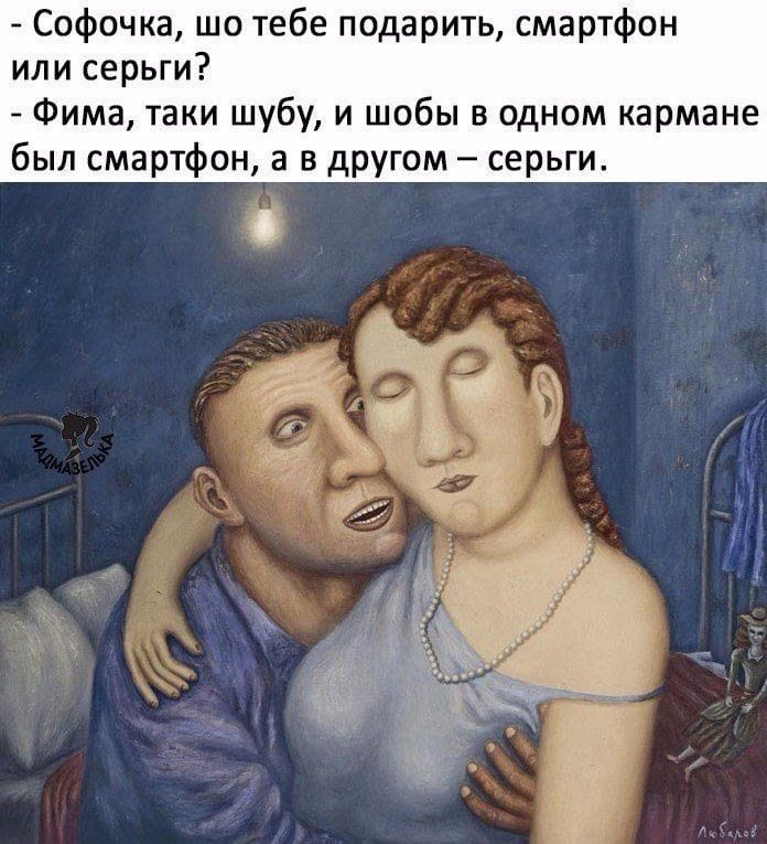 - Ты такой умный, такой умный, ну просто гениальный!... Весёлые,прикольные и забавные фотки и картинки,А так же анекдоты и приятное общение