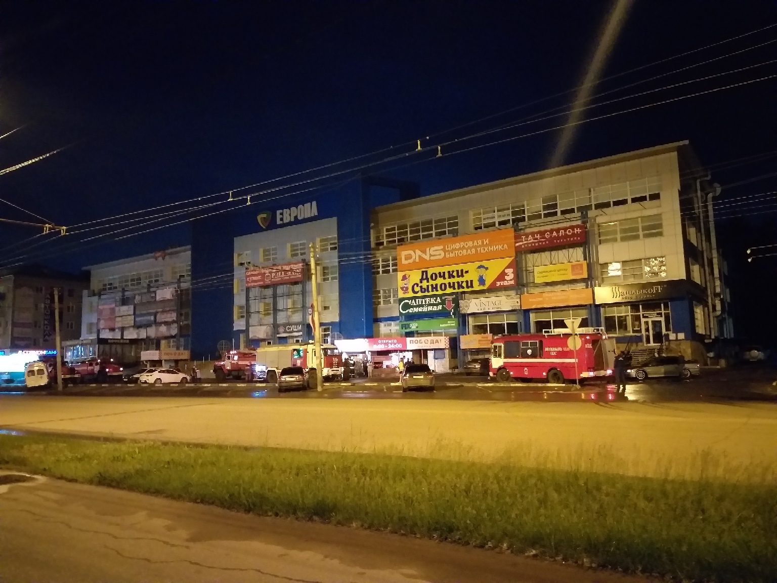 Тк омск. Европа Омск торговый комплекс. Европа Омск торговый комплекс магазины. ТЦ Европа Омск магазины. Европа Омск Кристалл.