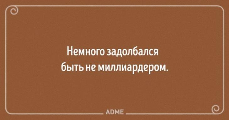 15 открыток о тех, у кого нет слов — одни эмоции