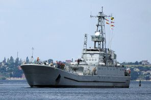 На фото: десантный корабль "Юрий Олефиренко" ВМС Украины