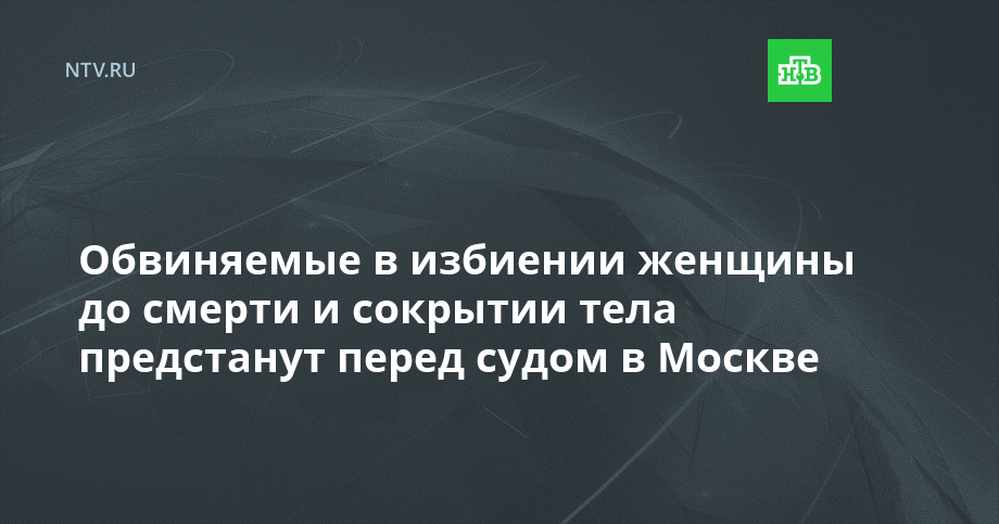 Укрывательство преступлений. Не обещанное укрывательство. Статье 316 ук. Заранее обещанное укрывательство. Статья 124.