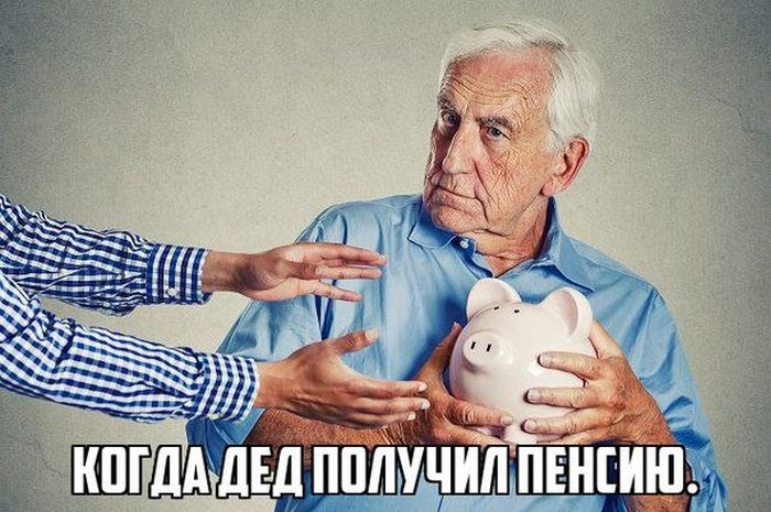 Подборка прикольных фото  (106 фото)