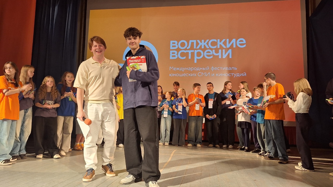 Фестиваль «Волжские встречи» ждет юных участников в Чебоксарах и Казани
