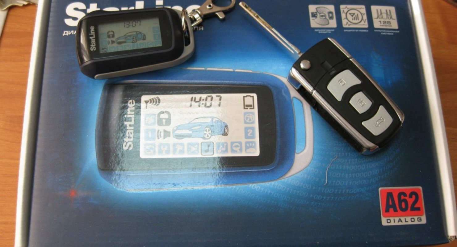 Почему не заводится машина с автозапуска?