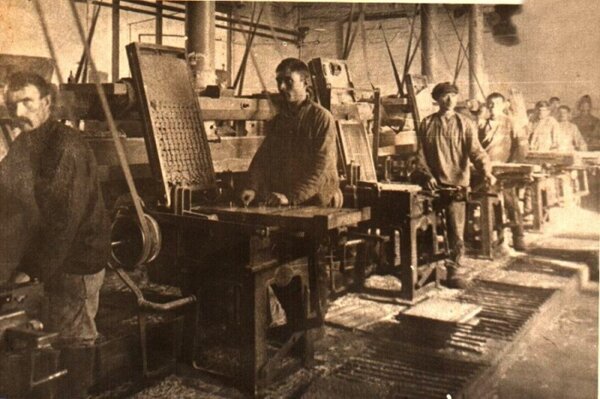 Что можно было купить на зарплату в царской России на самом деле Что можно было купить на зарплату в царской России на самом деле