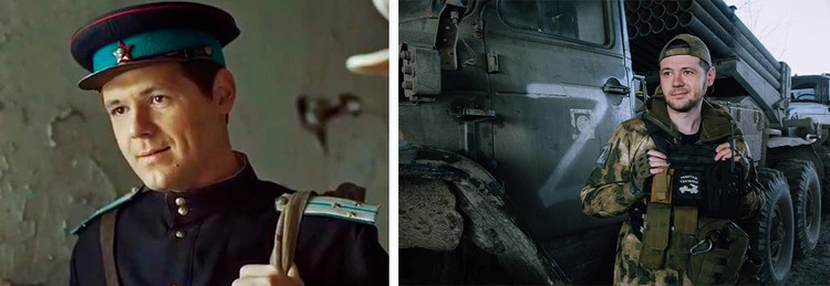 Эдуард Захарук в сериале «СМЕРШ. Продолжение». На СВО 32 летний актер пошел добровольцем.