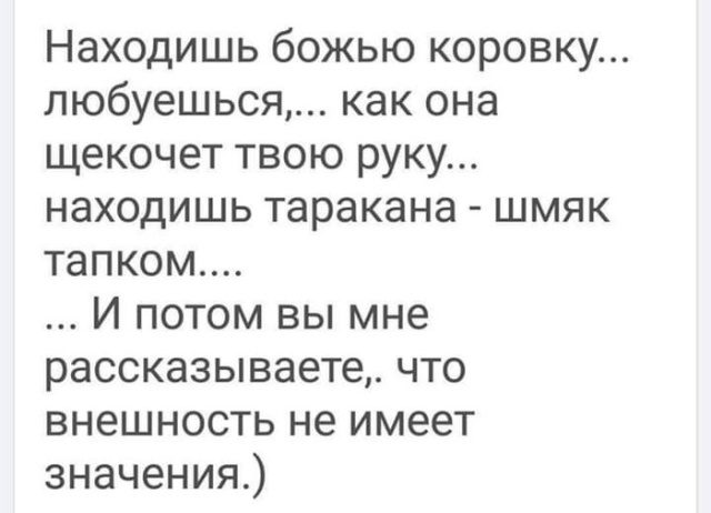 Самая позитивная подборка Самая позитивная подборка