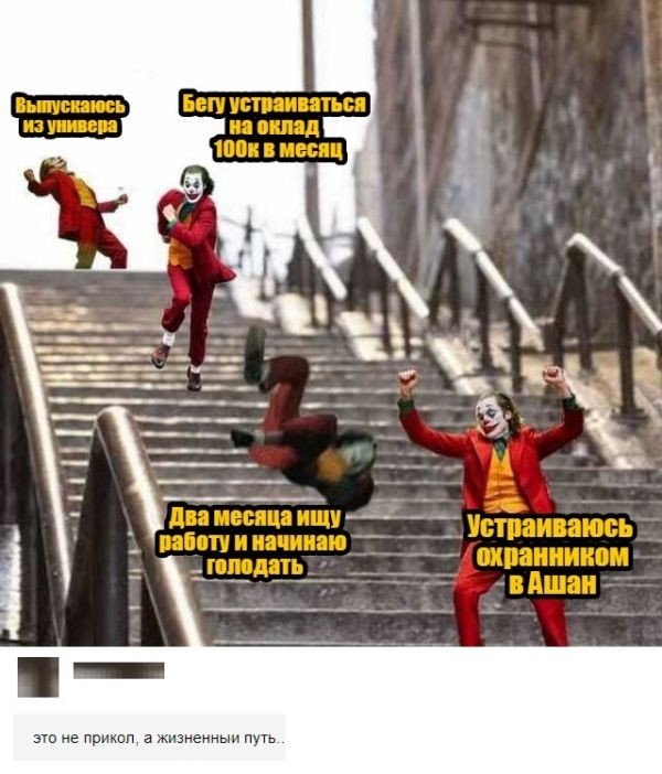 Смешные комментарии к постам в социальных сетях  позитив,смешные картинки,юмор