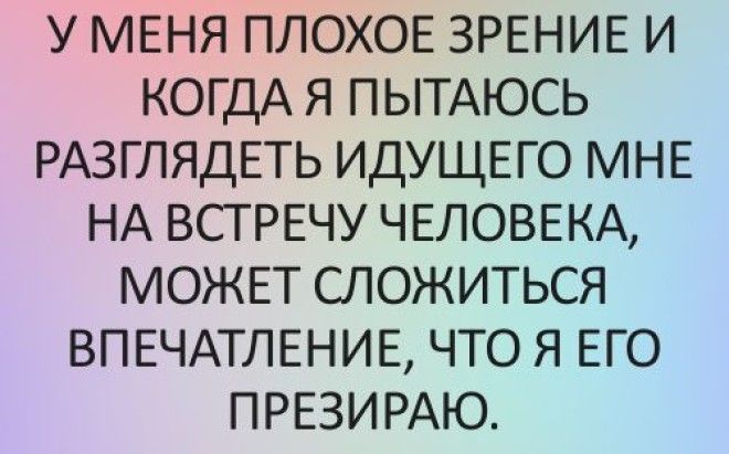 Кассир супермаркета попал в больницу. Он попытался дать сдачи Николаю Валуеву. ..) анекдоты