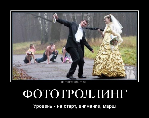 Веселые и смешные демотиваторы про девушек из нашей жизни Веселые и смешные демотиваторы про девушек из нашей жизни женские демотиваторы ржака