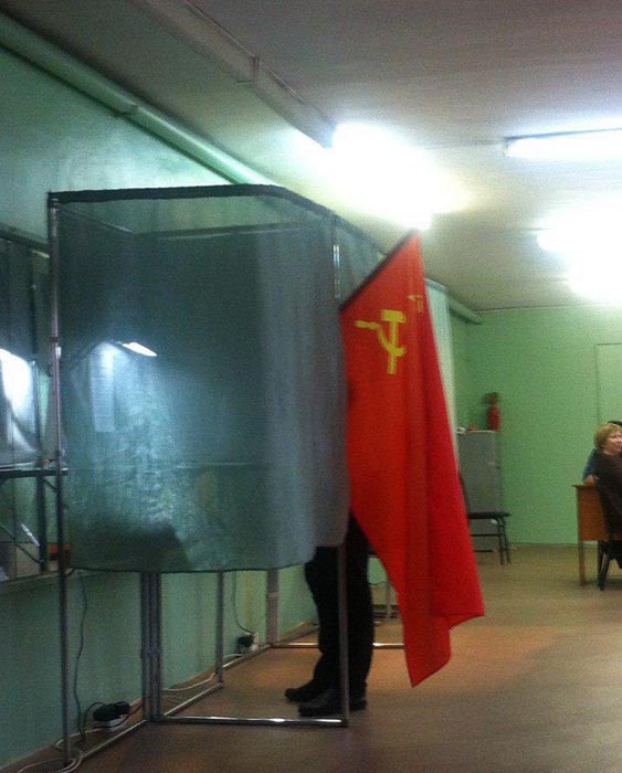 Единый день голосования. Барнаул