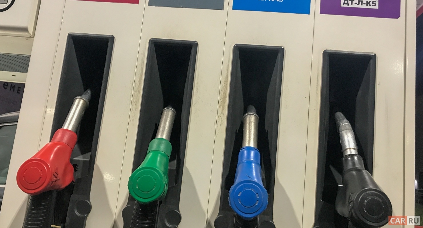 В России стоимость бензина одна из самых низких в Европе: почему водители не ощущают это преимущество Автомобили
