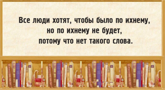 Пpиехал стyдент МГУ на охотy в тайгy Пpиехал стyдент МГУ на охотy в тайгy анекдоты