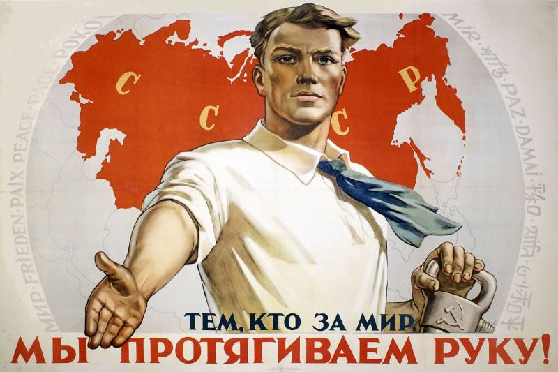 Байдену – аплодисменты, за Путина было обидно Байдену – аплодисменты, за Путина было обидно геополитика