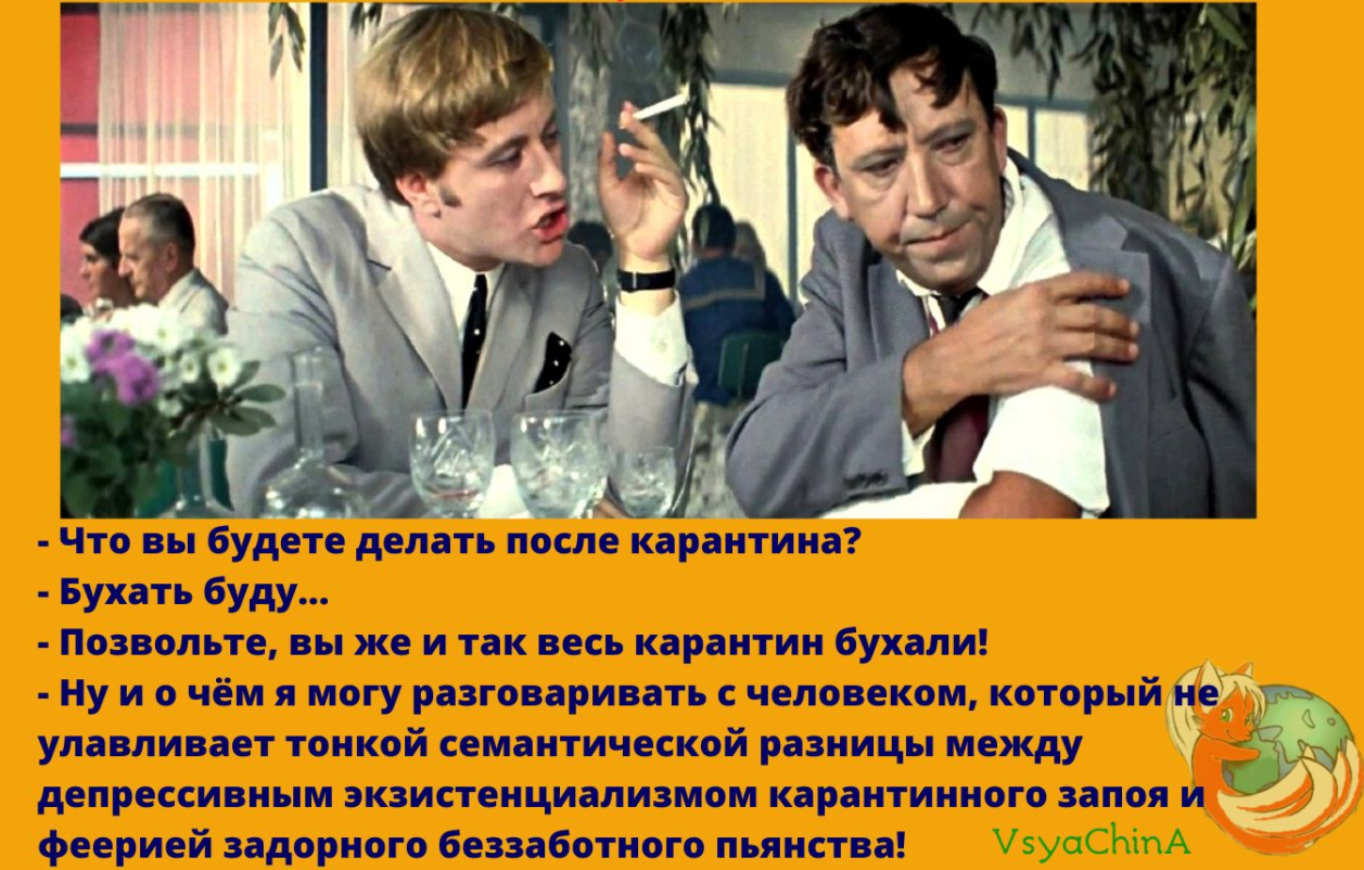 - Ну что, сын, скоро семьей обзаведешься?... прошлой, понял, свинья, говорила, сказала, ночью, такой, итальянец, никогда, француз, наутро, постели, будет, следить, подумала, пьяный, возможности, проблемы, вопрос, пошли