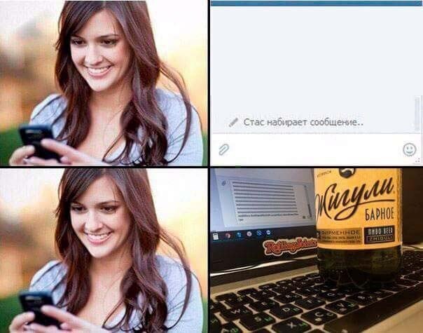 Картинки с надписями  