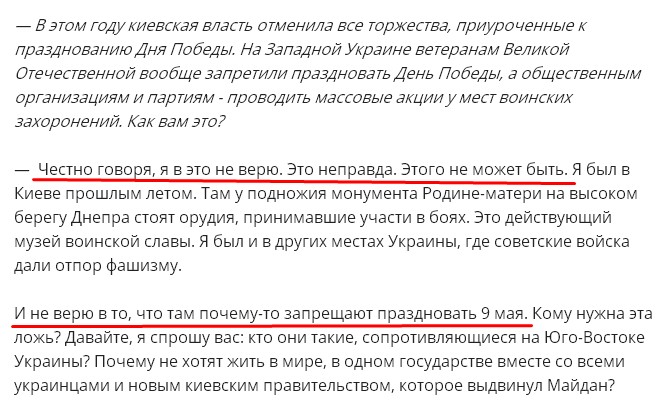 Неверующий и лгущий Басилашвили...