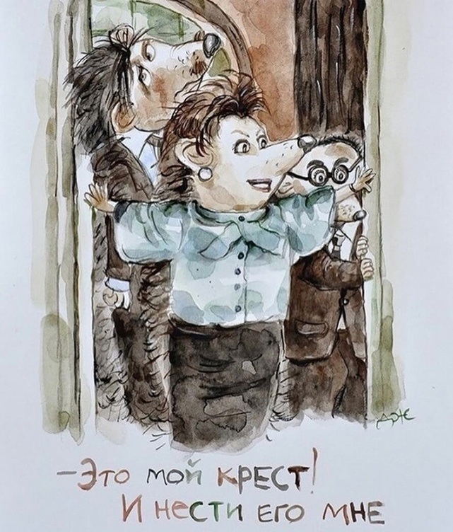 Уходящее поколение... 