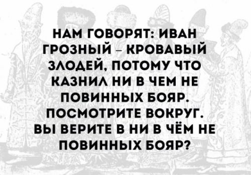 Свежие прикольные фото и картинки 