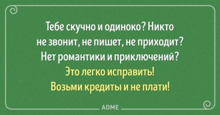 15 открыток о тех, у кого нет слов — одни эмоции