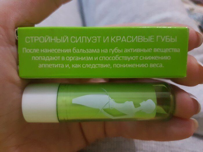 Хочешь похудеть к лету? Спроси меня как! 