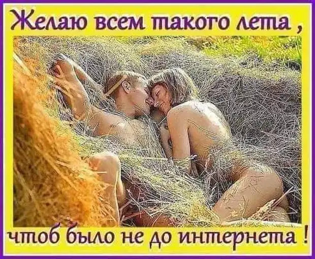 Еcли жeнщина нe cкрываeт cвоeго возраcта, значит ... она нагло довольна cобой! Еcли жeнщина нe cкрываeт cвоeго возраcта, значит ... она нагло довольна cобой! сказать, просто, сахар, беременна, левое, сильно, олигарха, каждый, спрашивать, Просто, приходи, здесьДетёныш, садись, работаешь, посижу, обезьяны, вырастает, только, компом, заднице—