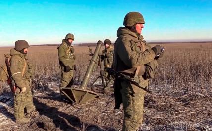Русская армия окружает Угледар из Марьинки и Новоселки россия,украина