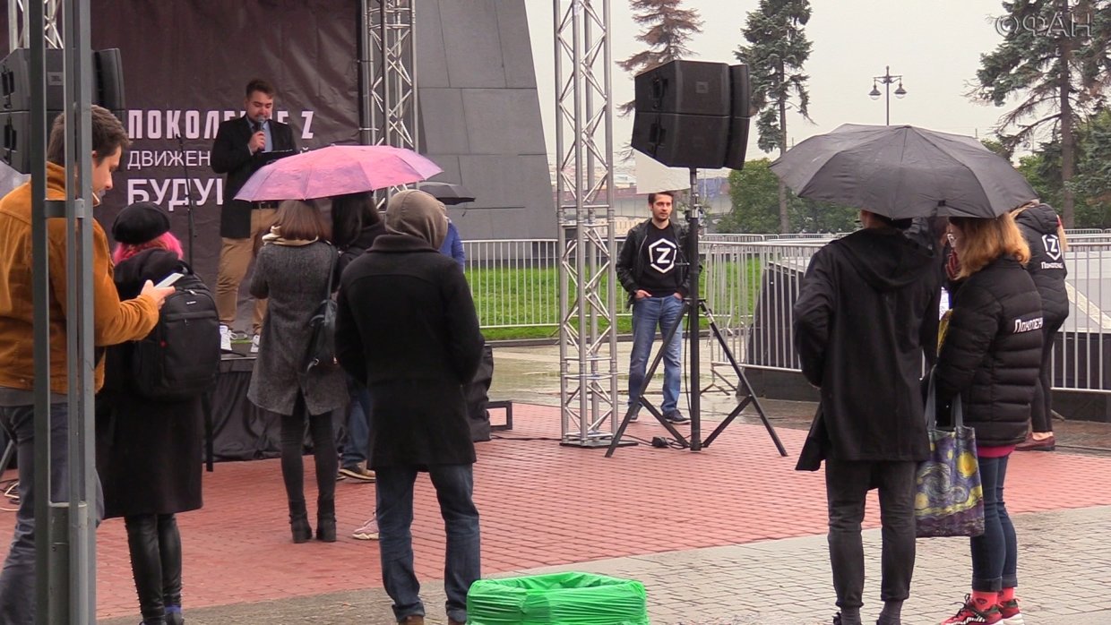 Молодые петербуржцы собрались на митинг в поддержку любимого города и страны. ФАН-ТВ