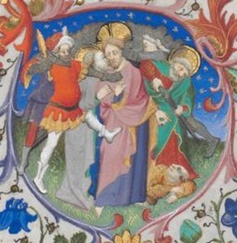 «Поцелуй Иуды» глазами средневековых иллюминаторов «Поцелуй Иуды» глазами средневековых иллюминаторов история