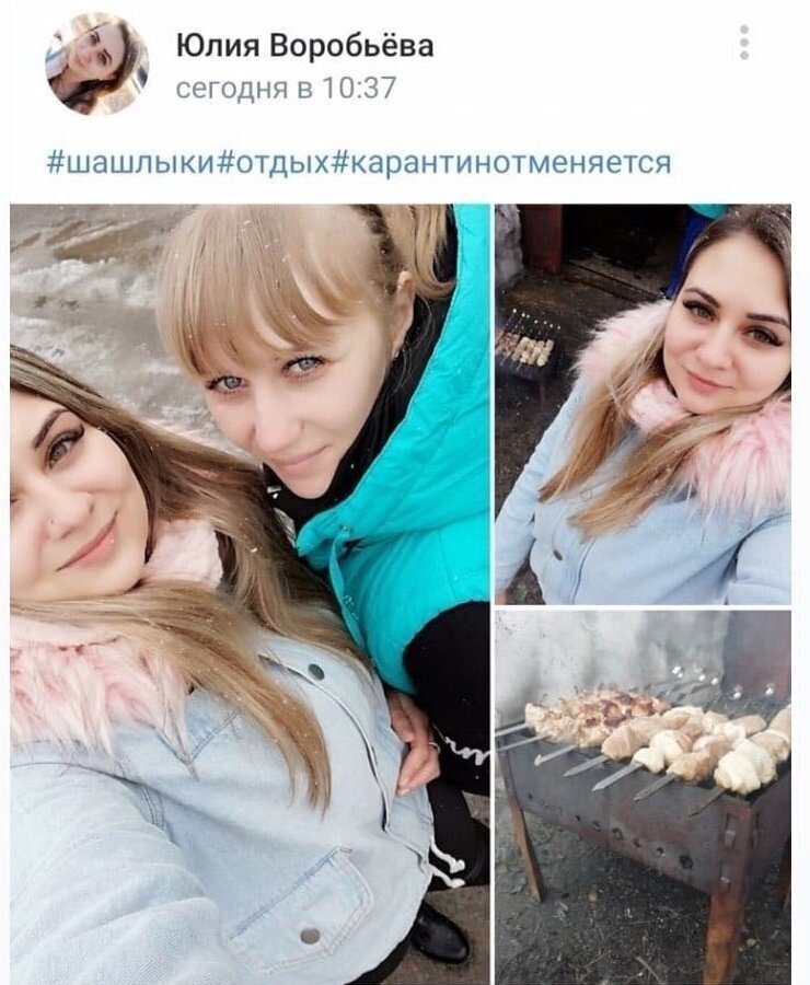 Карантин VS идиоты