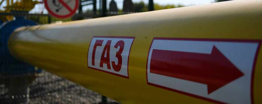"Газпром" досрочно выполнил обязательства по транзиту газа перед Украиной