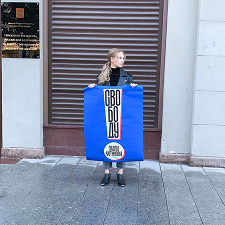 Звездный Instagram: еще одна свадьба, акции протеста и модные показы Хроника