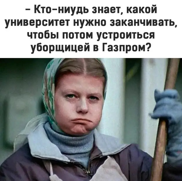 предлагаю всем, кто считает, что деньги портят людей, отдать их мне. Ребята, я готова нести за вас этот тяжкий крест предлагаю всем, кто считает, что деньги портят людей, отдать их мне. Ребята, я готова нести за вас этот тяжкий крест слово, спрашивает, когда, словаре, возвращается, только, глаза, звонок, Эцново, просто, предложение, которого, хочет, кинотеатре, Ведущий, Здраствуйте, буквам, Такого, убедился, слова