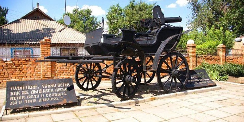   Историческая достопримечательность Гуляйполя. Фото: соцсети