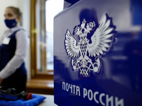 «Почту России» заподозрили в уводе пенсий и пособий на сторонние счета