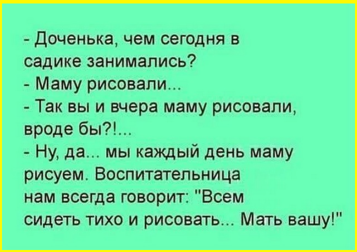 Путь к сердцу мужчины, как и сам мужчина, лежит на диване Путь к сердцу мужчины, как и сам мужчина, лежит на диване