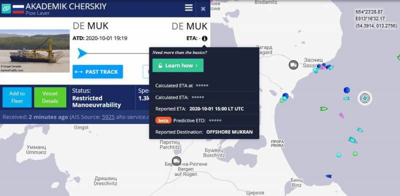 На достройку «Северного потока-2» направлен целый флот На достройку «Северного потока-2» направлен целый флот геополитика