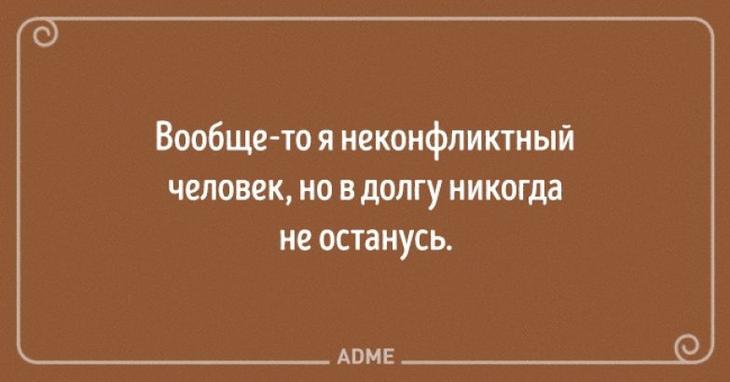 15 открыток о тех, у кого нет слов — одни эмоции 