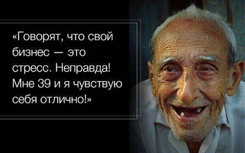 Увы, от финансовой подушки безопасности осталась лишь наволочка