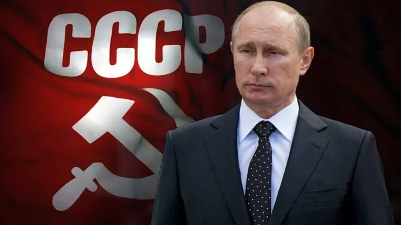 Госдеп в истерике: Путин хочет восстановить Советский Союз!